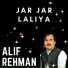 Alif Rehman
