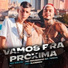 Mc Kevin, Mc Bruninho da Praia, DJ Glenner