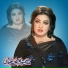 Noor Jehan