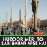 Salman Haider