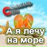 Command.com