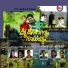 Santhosh Pandit