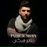 Patrick Shaya