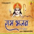 Subhash Joshi