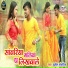 Sunil Sawariya