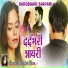 Neelofar Khan