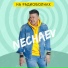 NECHAEV