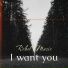 Rehel Music