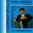 Vidan Jovanovic