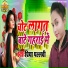 Priya Pallavi