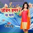 Manjit Babu