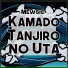 Mewsic