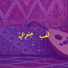 Nuoba Band