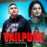 J SHAH feat. Gurlej Akhtar