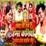 Dilip Dilkhush
