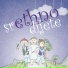 Srethno Dijete