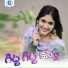 Avudurthi Mallik