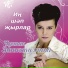 Чулпан Зиннатуллина