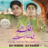 Kaif Miandad, Saif Miandad