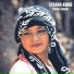 Strana Kurdi