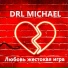 Drl Michael