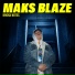 MAKS BLAZE feat. ARIA