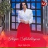 Nigar Abdullayeva
