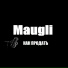 Maugli