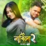 Imran Hossen