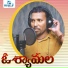Chippakurthi Devadas