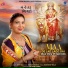 jyoti gill