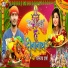 Dhananjay Sharma