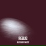 raspberrymusic
