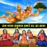 Manjot kaur