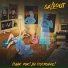 Sellout, NAGART, Чёрный Вторник