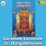 Ramana