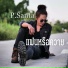 P.Santa