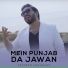 Tehseen Chauhaan