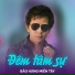Bảo Hưng