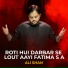 Ali Shan