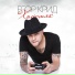 DJ Kolya Funk - DJ SashOK mashUP