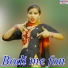 Rahul singer