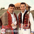 Cipri Popescu, Ghiță Munteanu