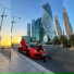 Lada Dyu