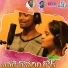 Chitapata Karnakar, Jyothi Rathod feat. Yakub Naik