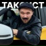 Sirix