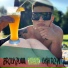 BROUK.PUWW, CA$H ROYALTY