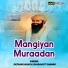 Satnam Sagar, Sharanjit Shammi