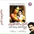 Wilsraj