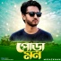 Miraz Khan